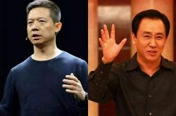 【6分钟教程】攀枝花有工厂吗_哔哩哔哩-2